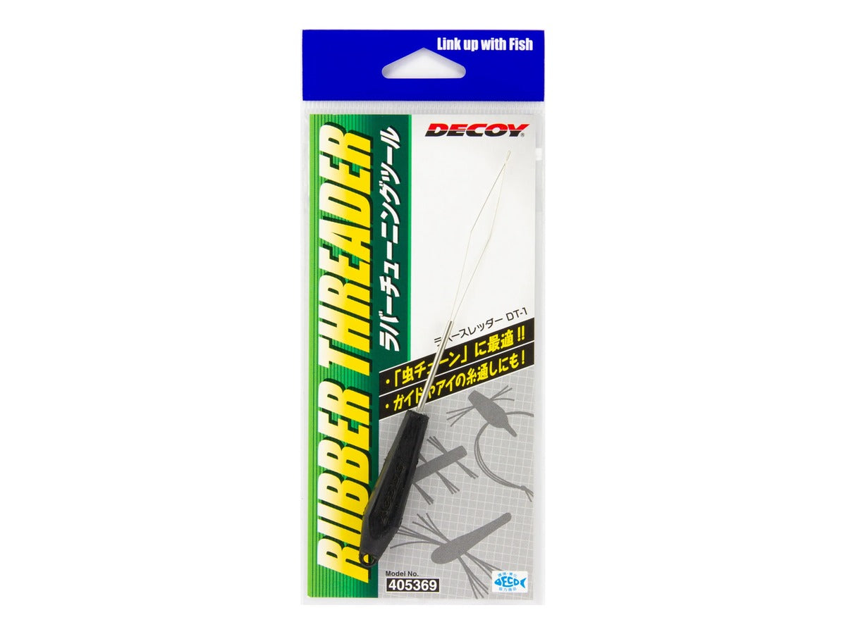 Decoy Rubber Threader