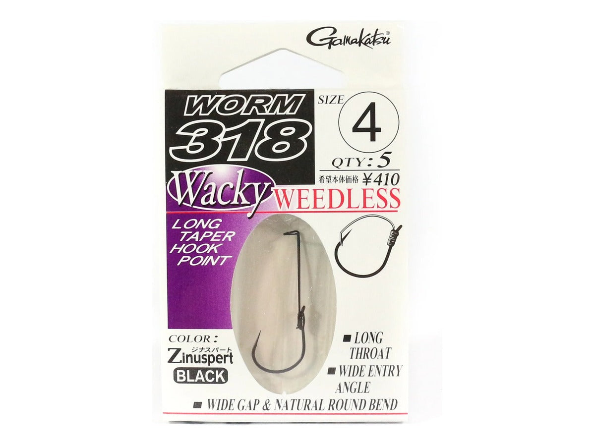 Gamakatsu Worm 318 Wacky Weedless