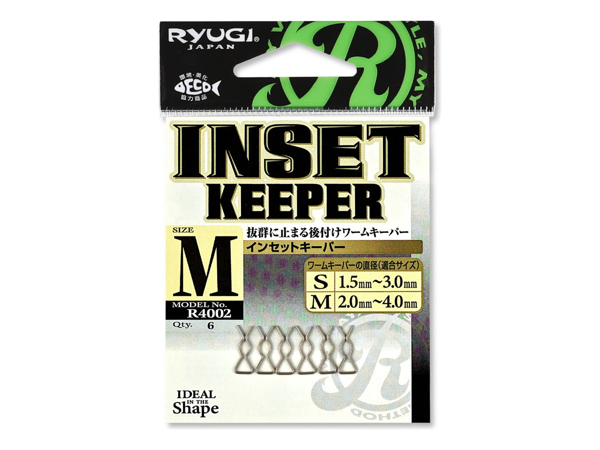 Ryugi Insert Keeper