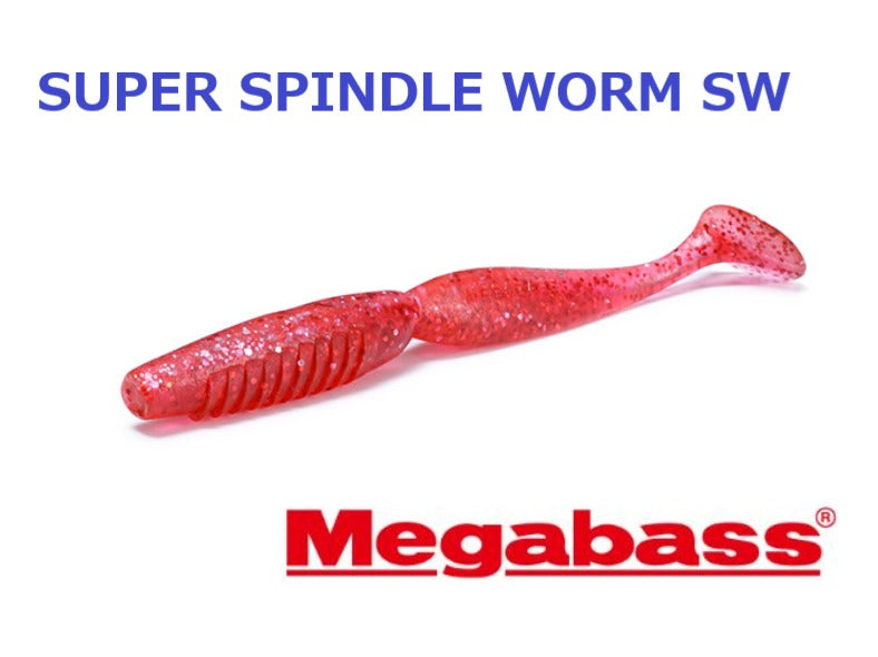 Megabass Super Spindle SW 4”