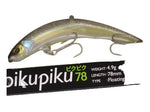 Jackall Pikupiku