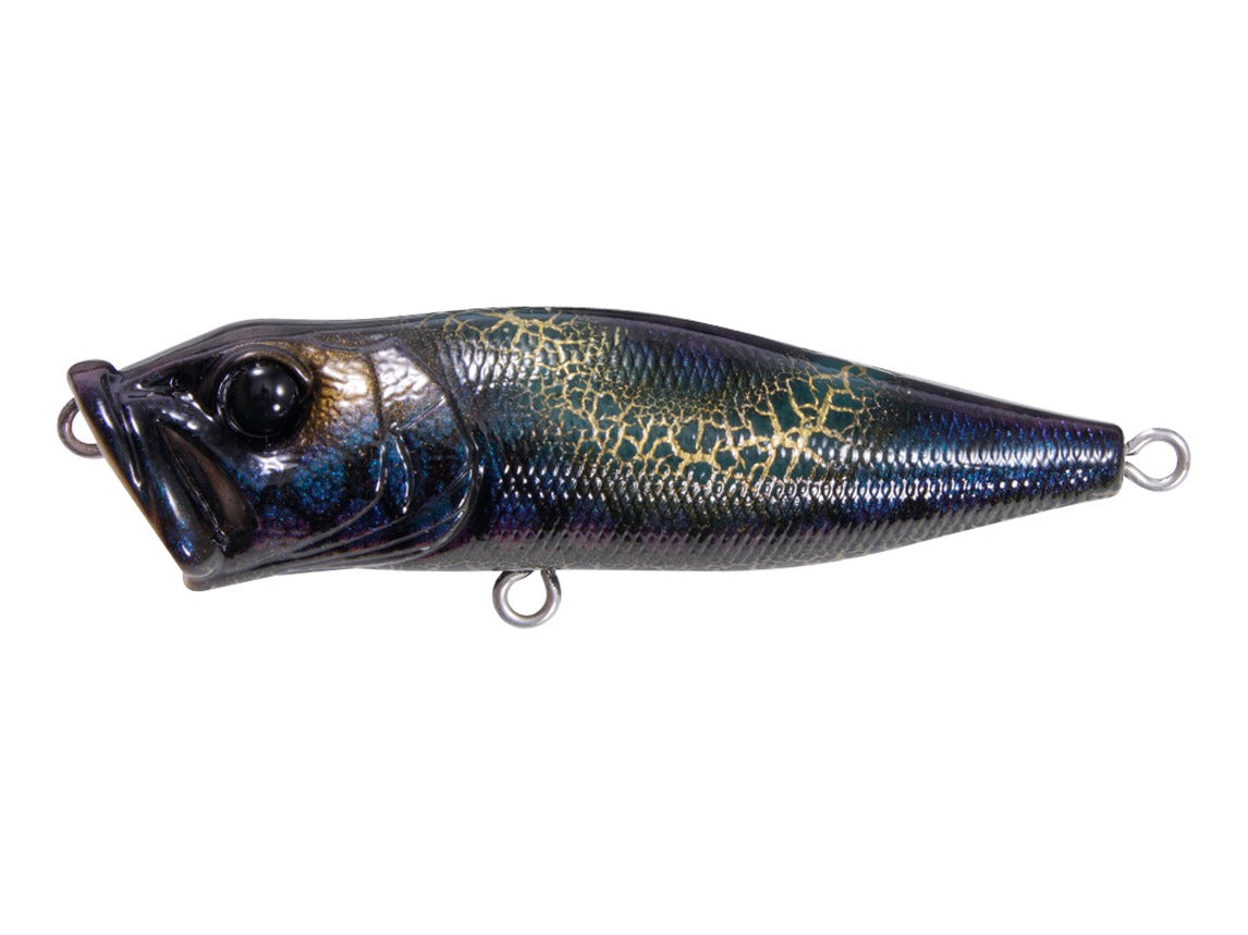 Megabass Pop X