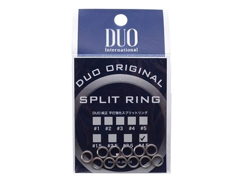Duo Split Ring