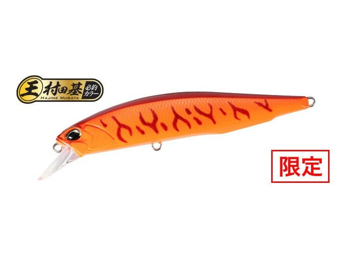 Duo Realis Jerkbait 130SP