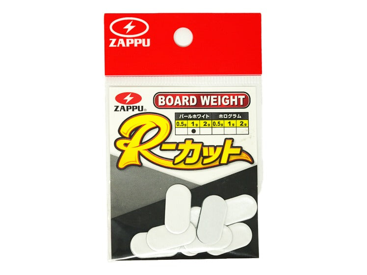 Zappa Board Weight