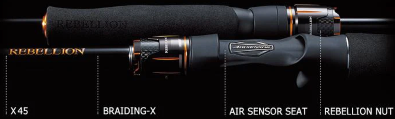 Daiwa Rebellion 6'1"