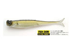 Raid Japan Little Sweeper