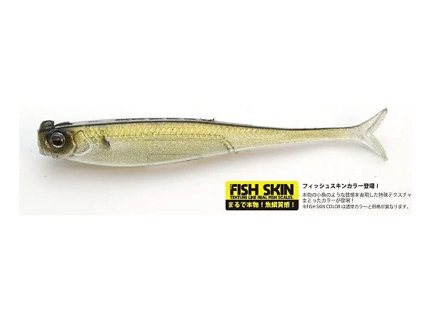 Raid Japan Little Sweeper