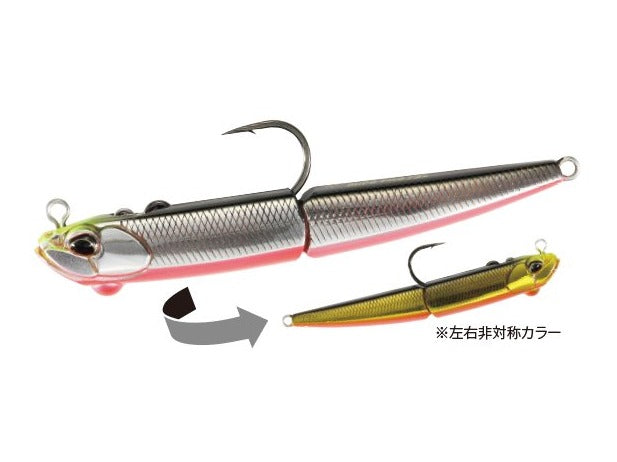 Duo Realis Mido Pico 73s
