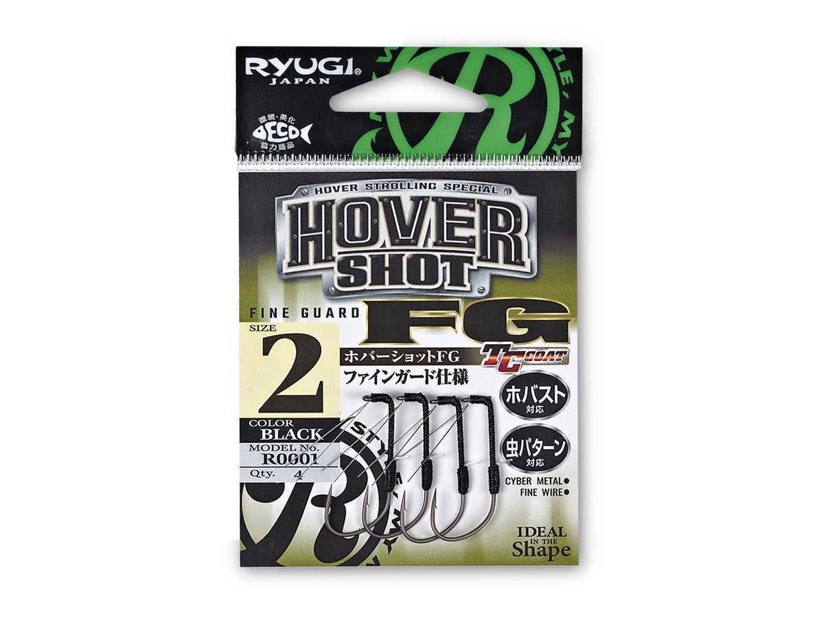 Ryugi Hover Shot